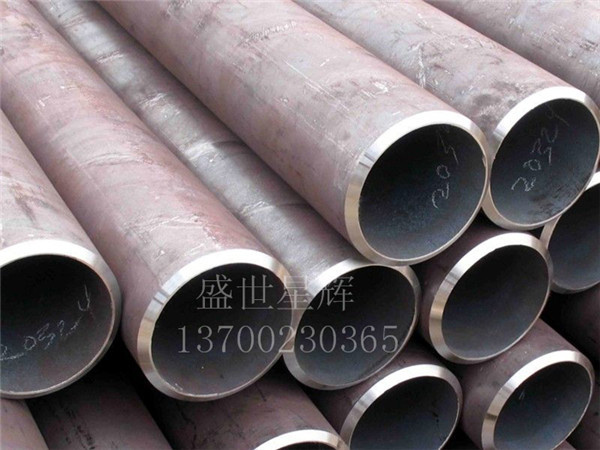 商务部：土耳其对无缝钢管反倾销案作出终裁 